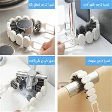 برس