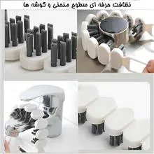 برس