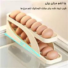 جا