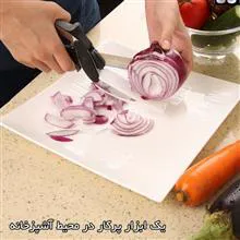 قیچی