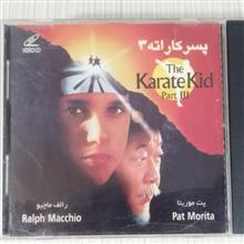 فیلم
