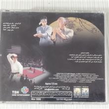 فیلم