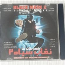 فیلم