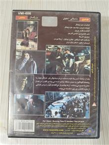 فیلم