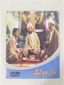 فیلم