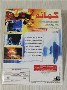 فیلم