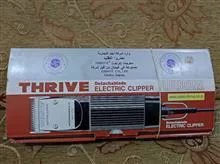 ماشین