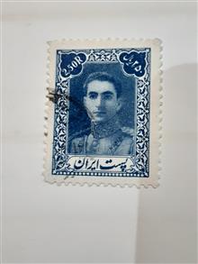 250