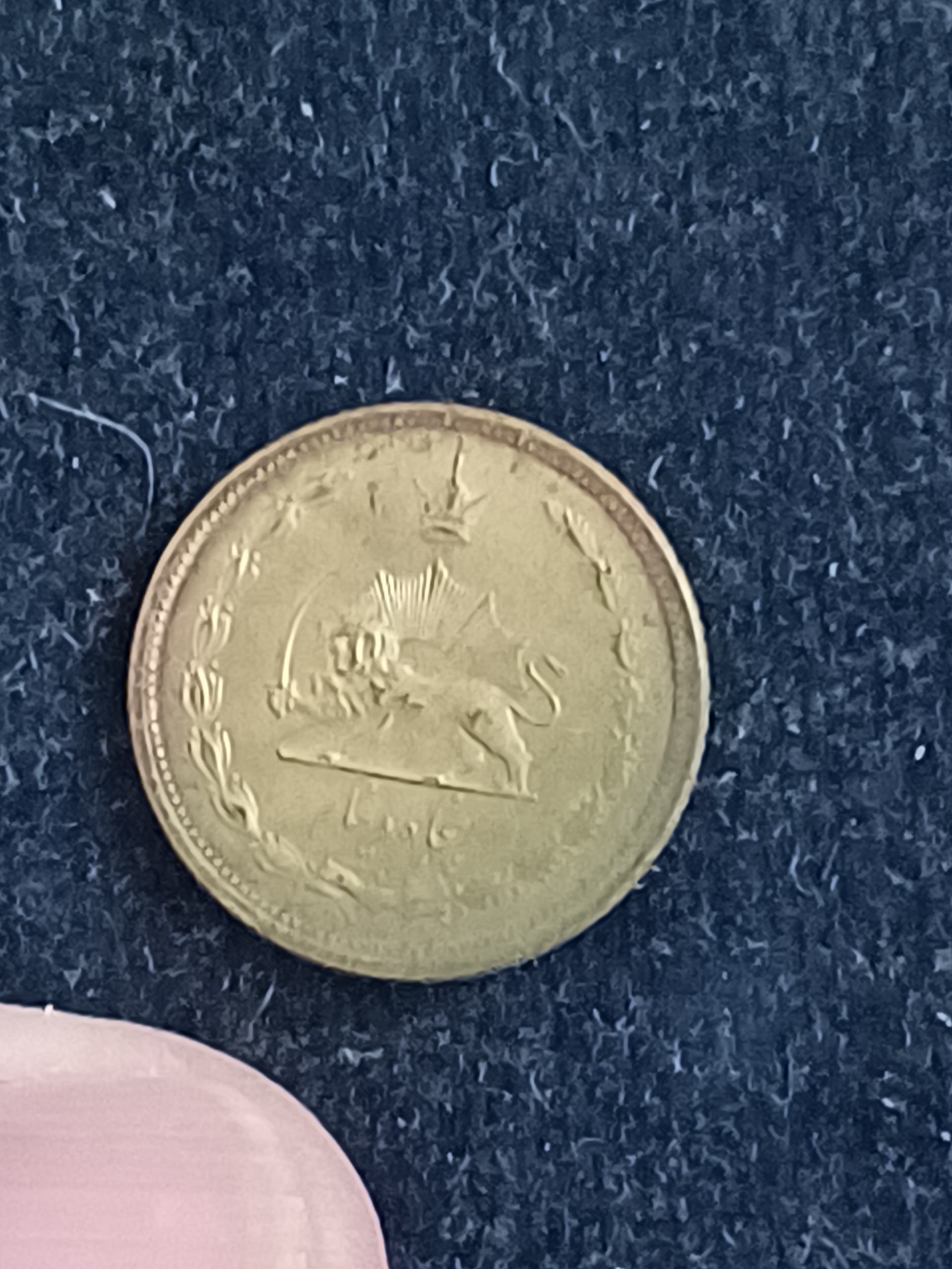 پنجاه دینار 50 دینار 1343 برنزی   توضیح