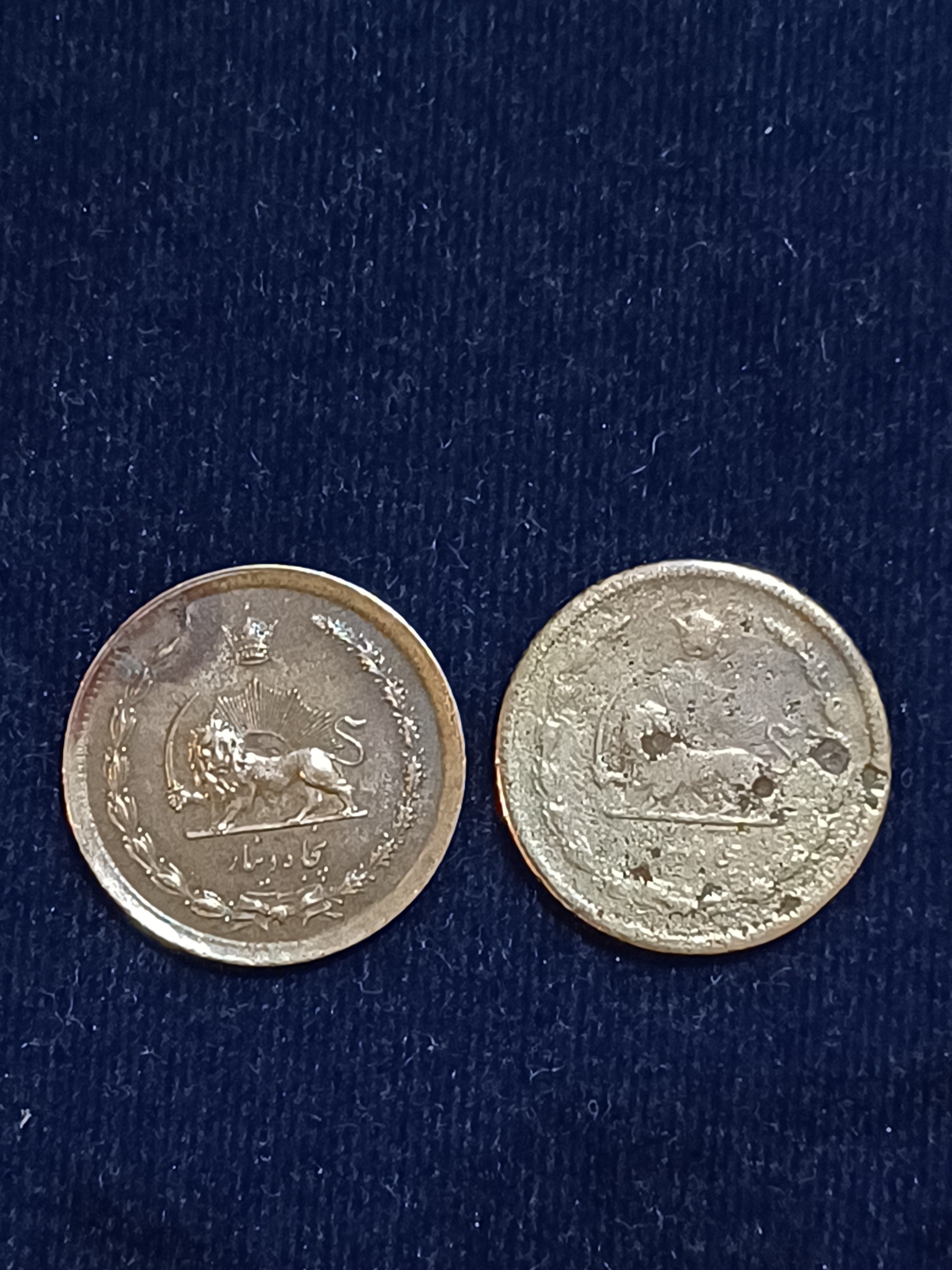 50 دینار 1317 و 50 دینار 2537 . مطابق تصویر