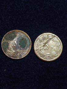 50