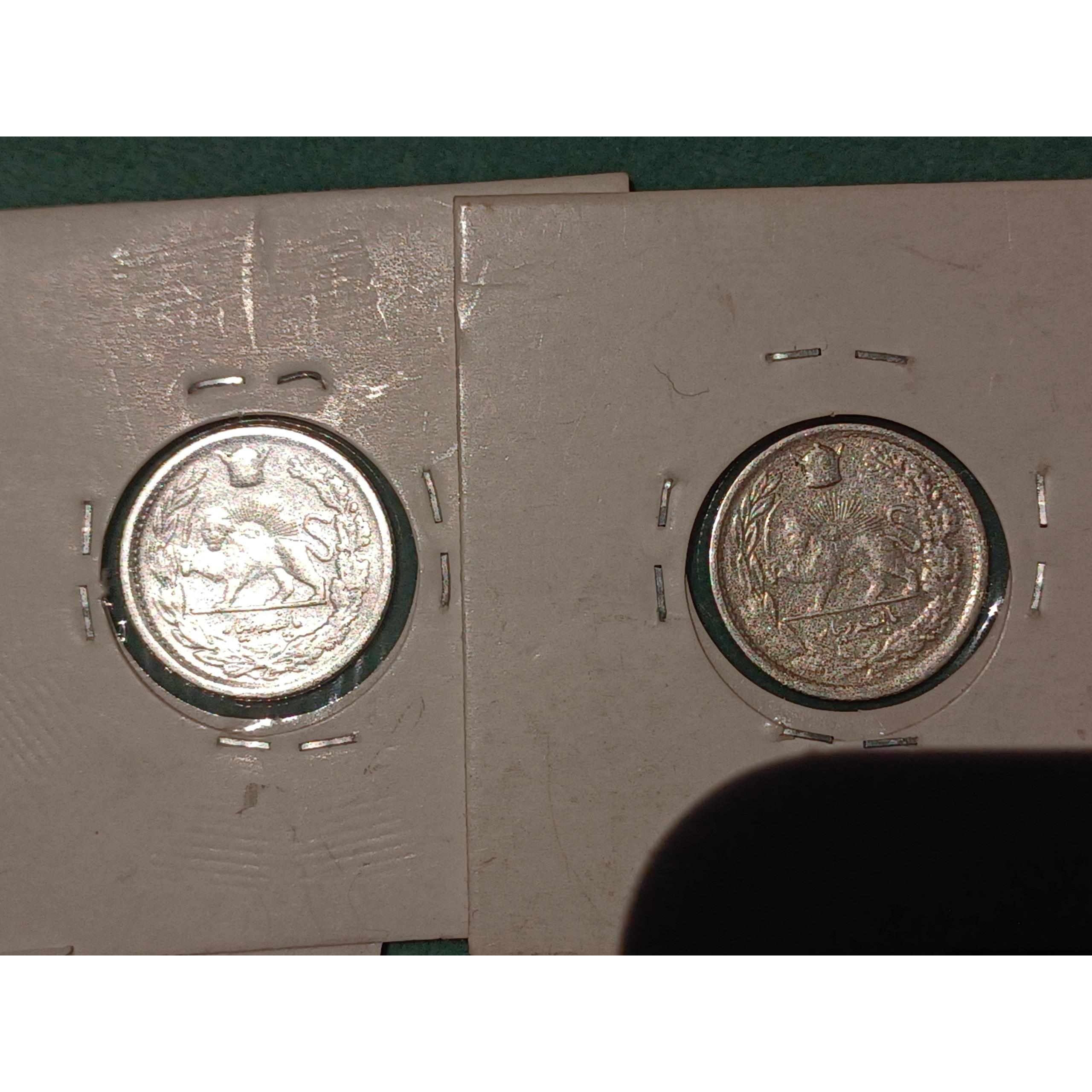 پانصد دینار 1307 و 1308 رضاشاه پهلوی