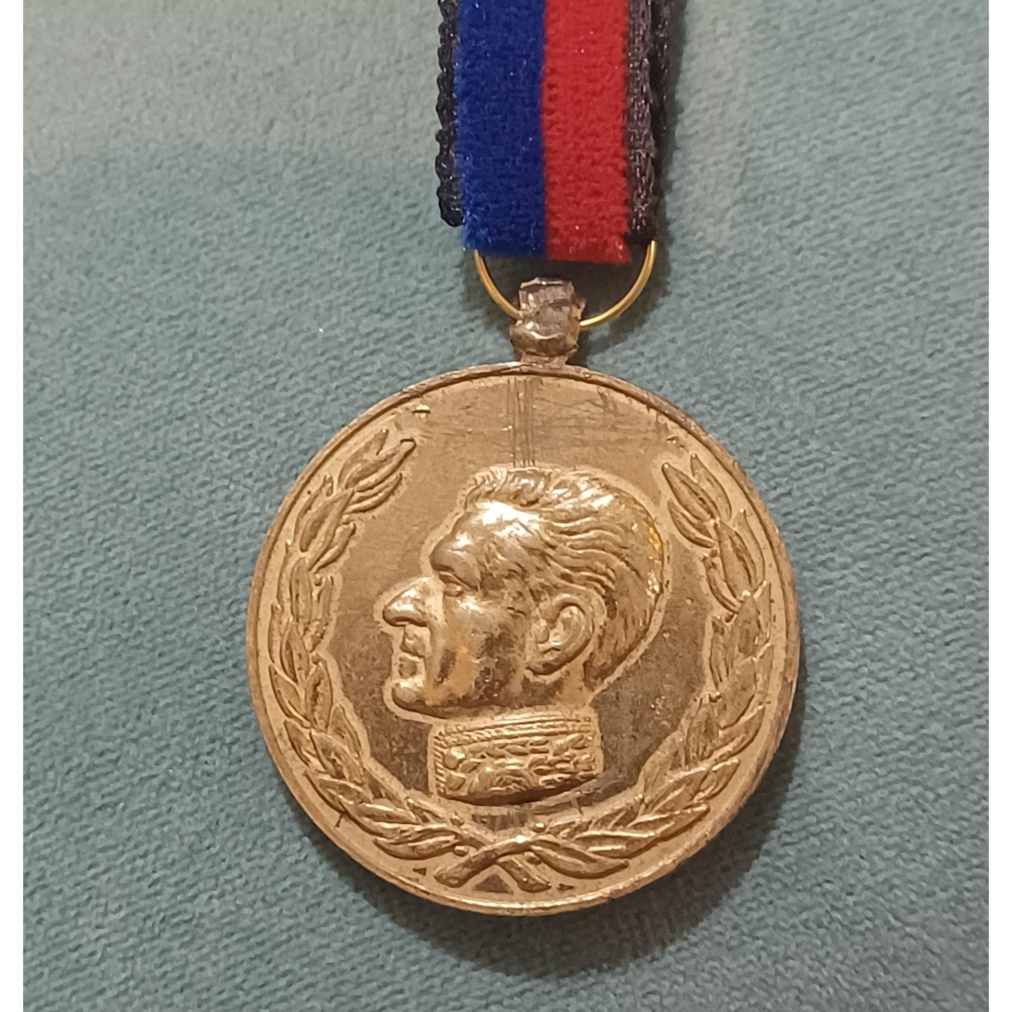 مدال یادبود دوهزارو پانصدمین سال شاهنشاهی