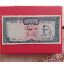 200
