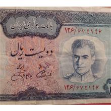 200