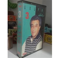 کاست