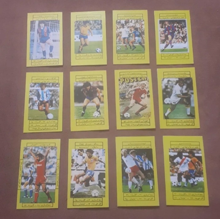 کارت بازی فوتبال