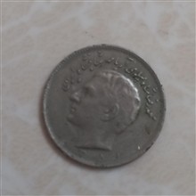 سه