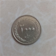سه