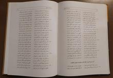 سندباد