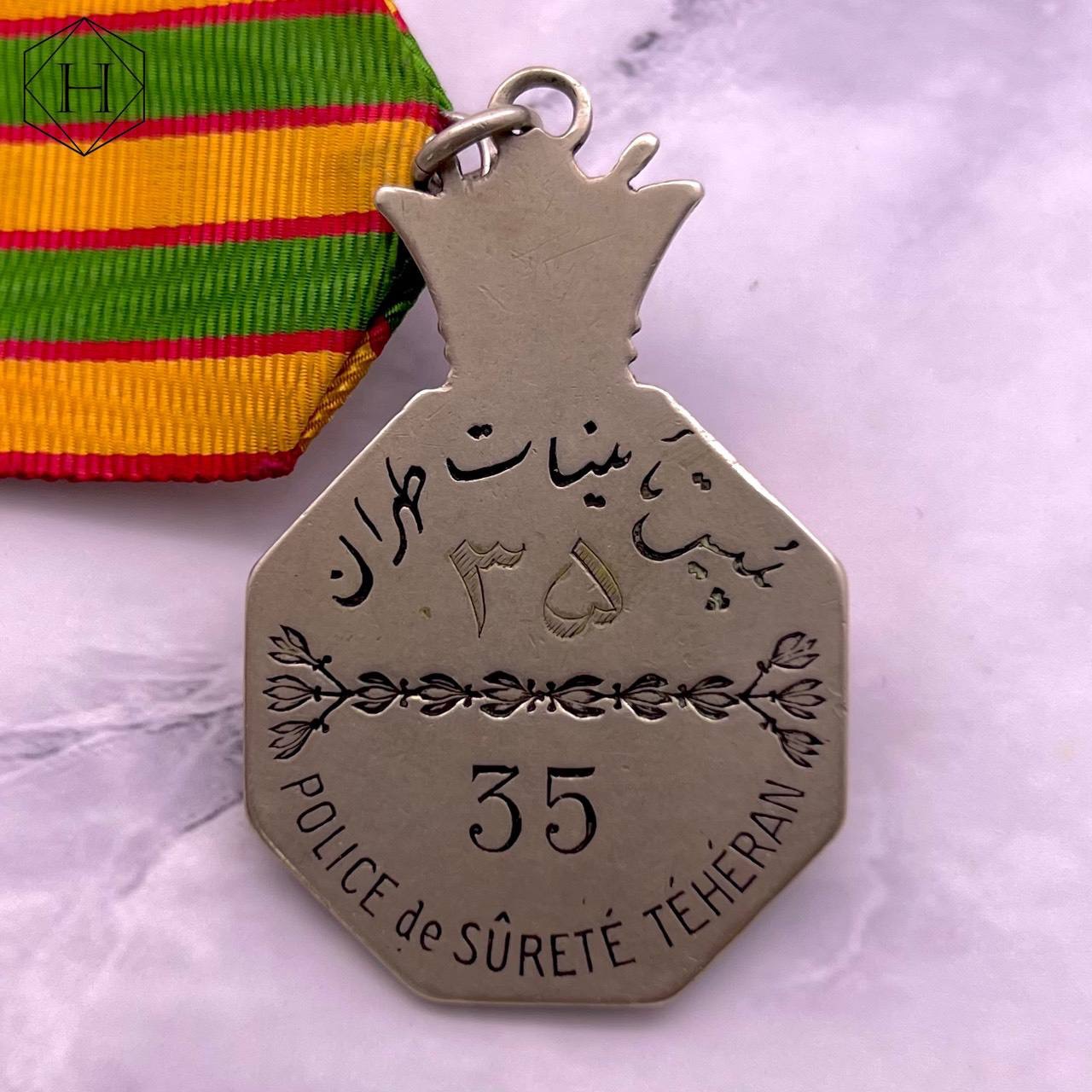 نشان پلیس تامینات طهران