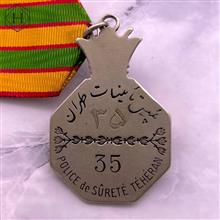 نشان
