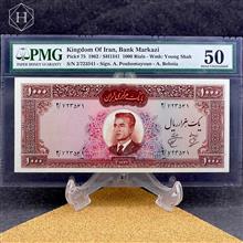اسکناس