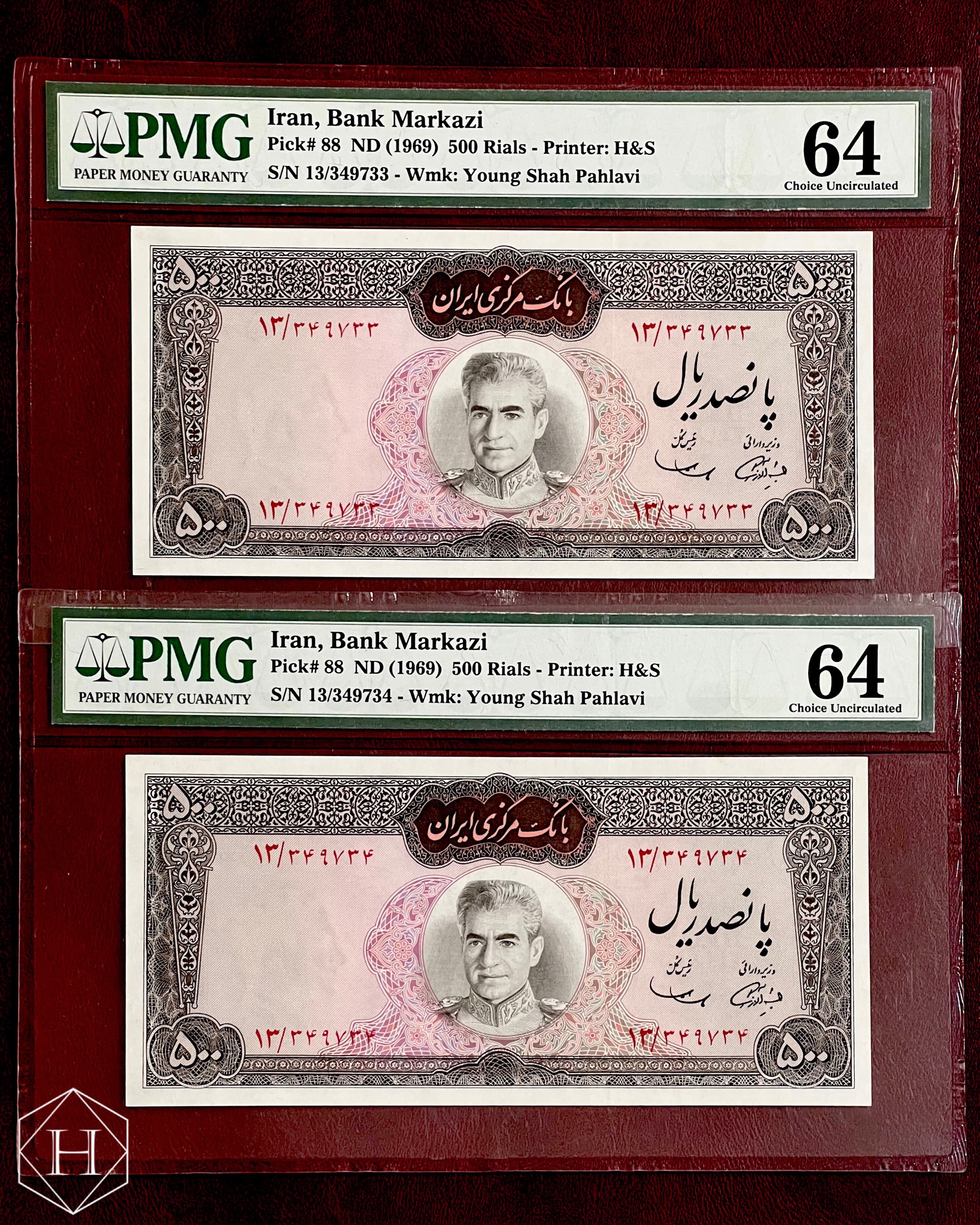 جفت 50 تومنی یقه نظامی