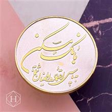 مدال