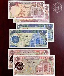 نیم
