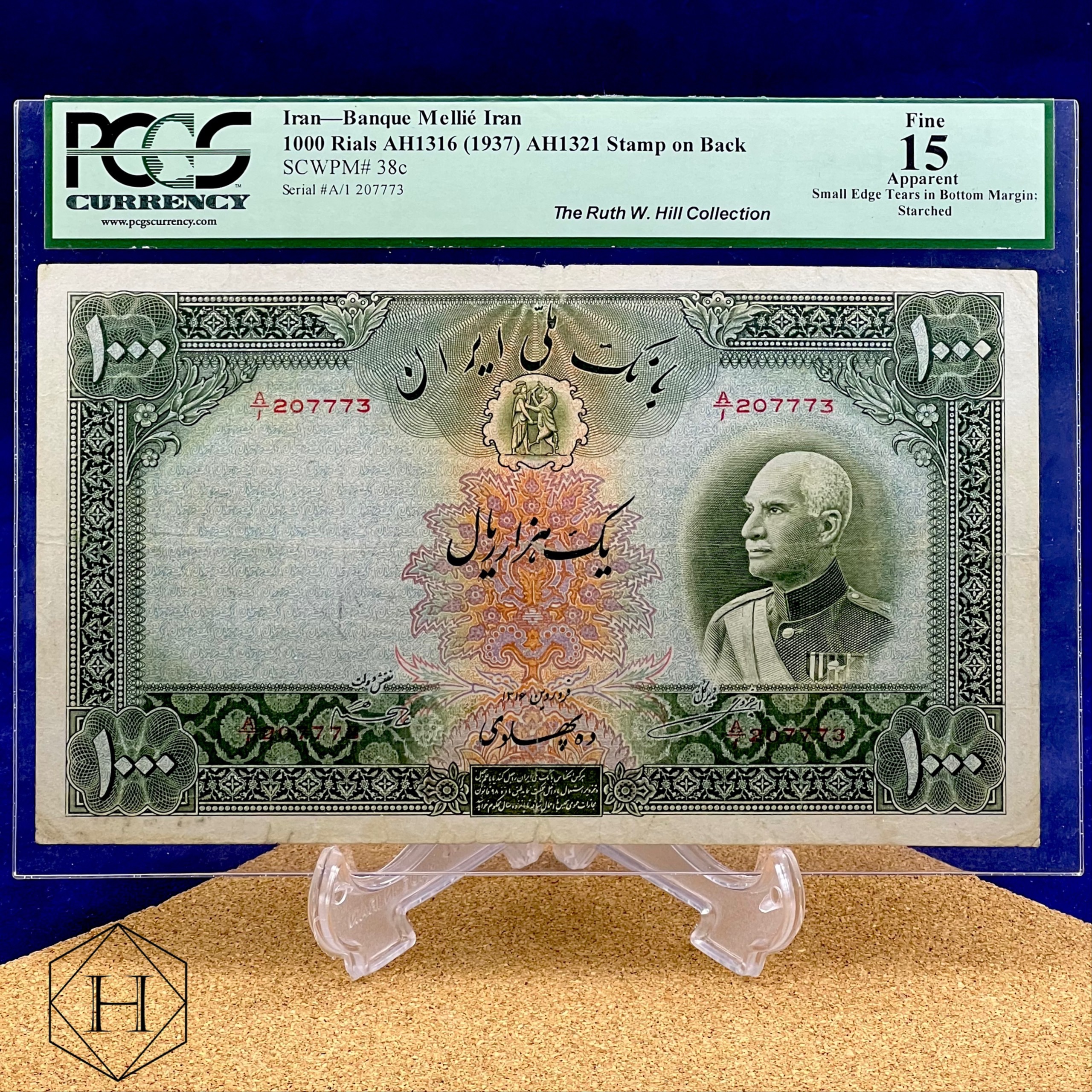 ده پهلوی پشت لاتین 1316