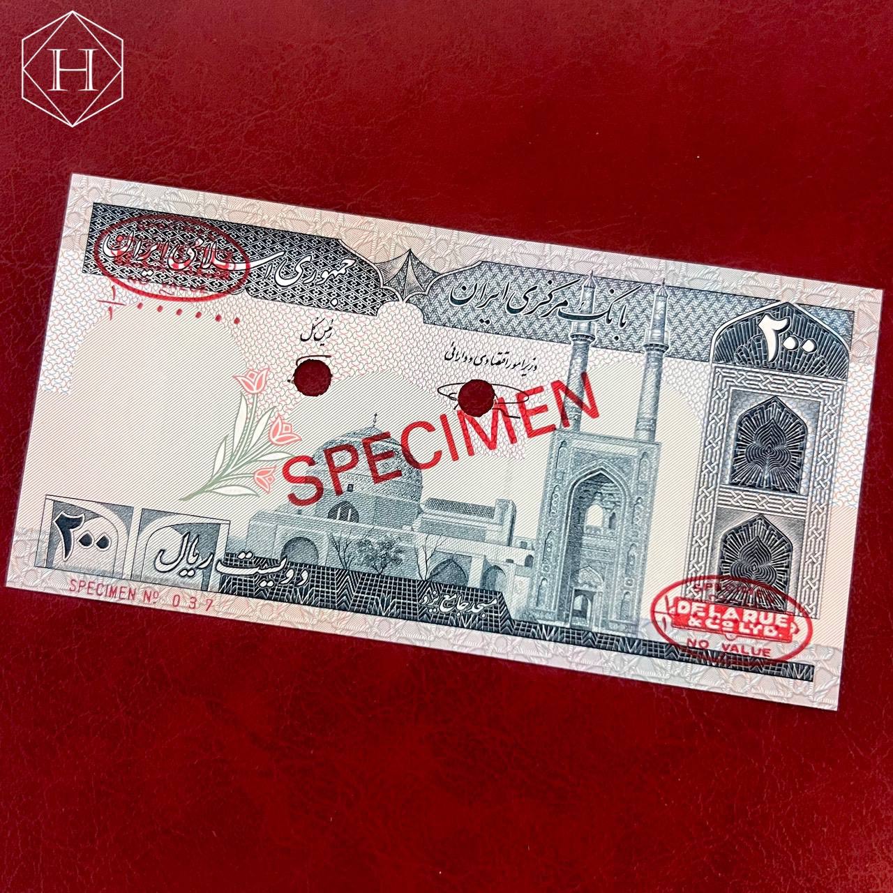 اسکناس 20 تومنی اسپسیمن