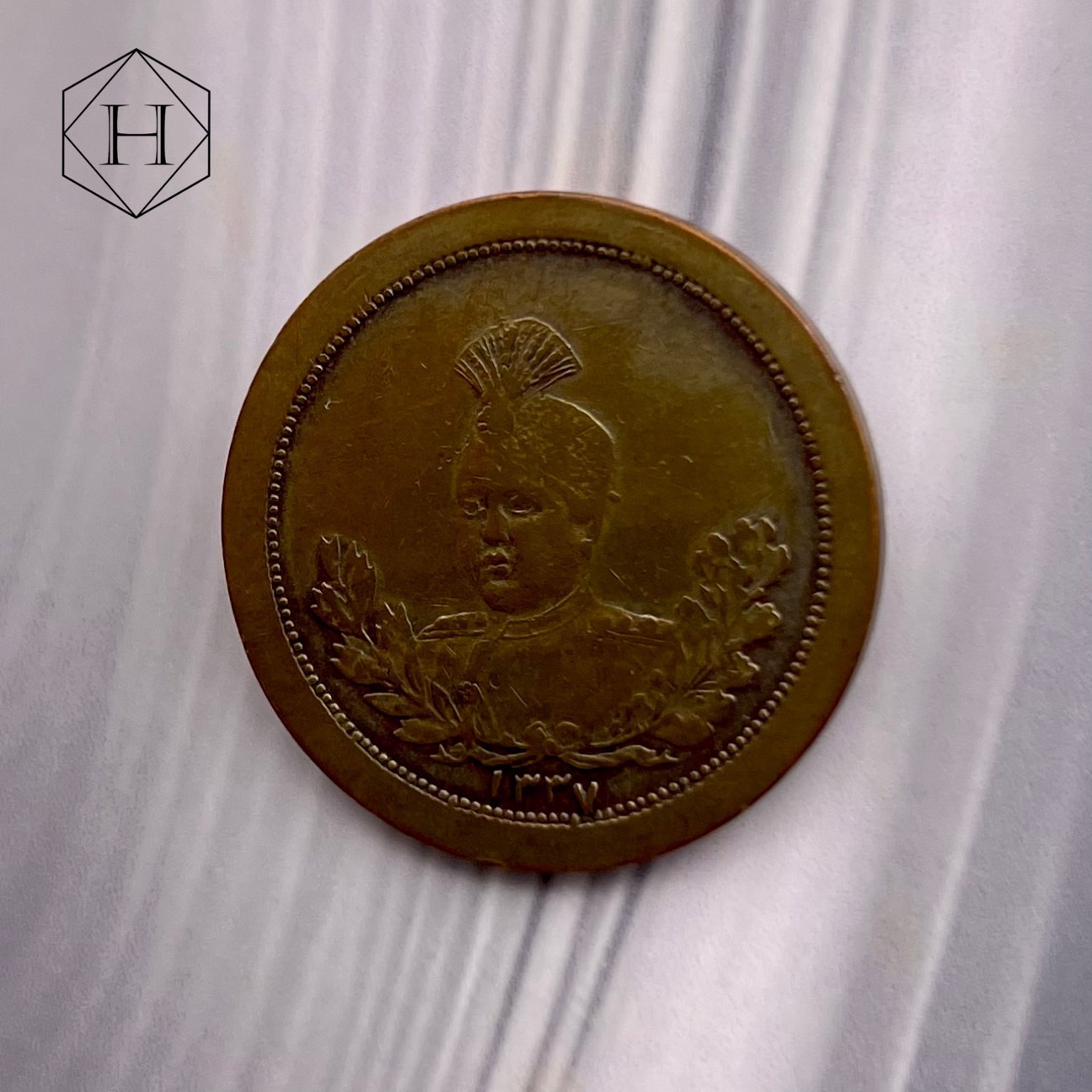 عزت غیرت احمدشاه