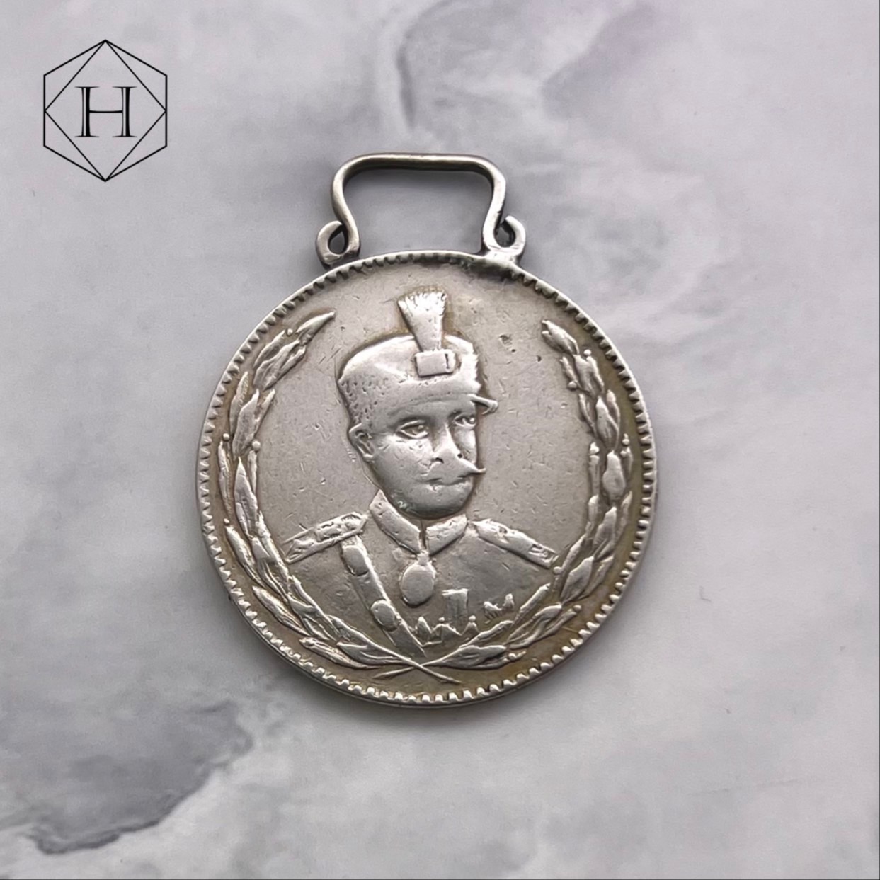 مدال نفره ذوالفقار رضاشاه