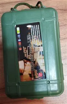 چراغ