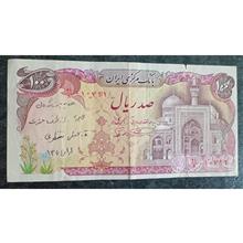 تعدادی