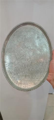 سینی
