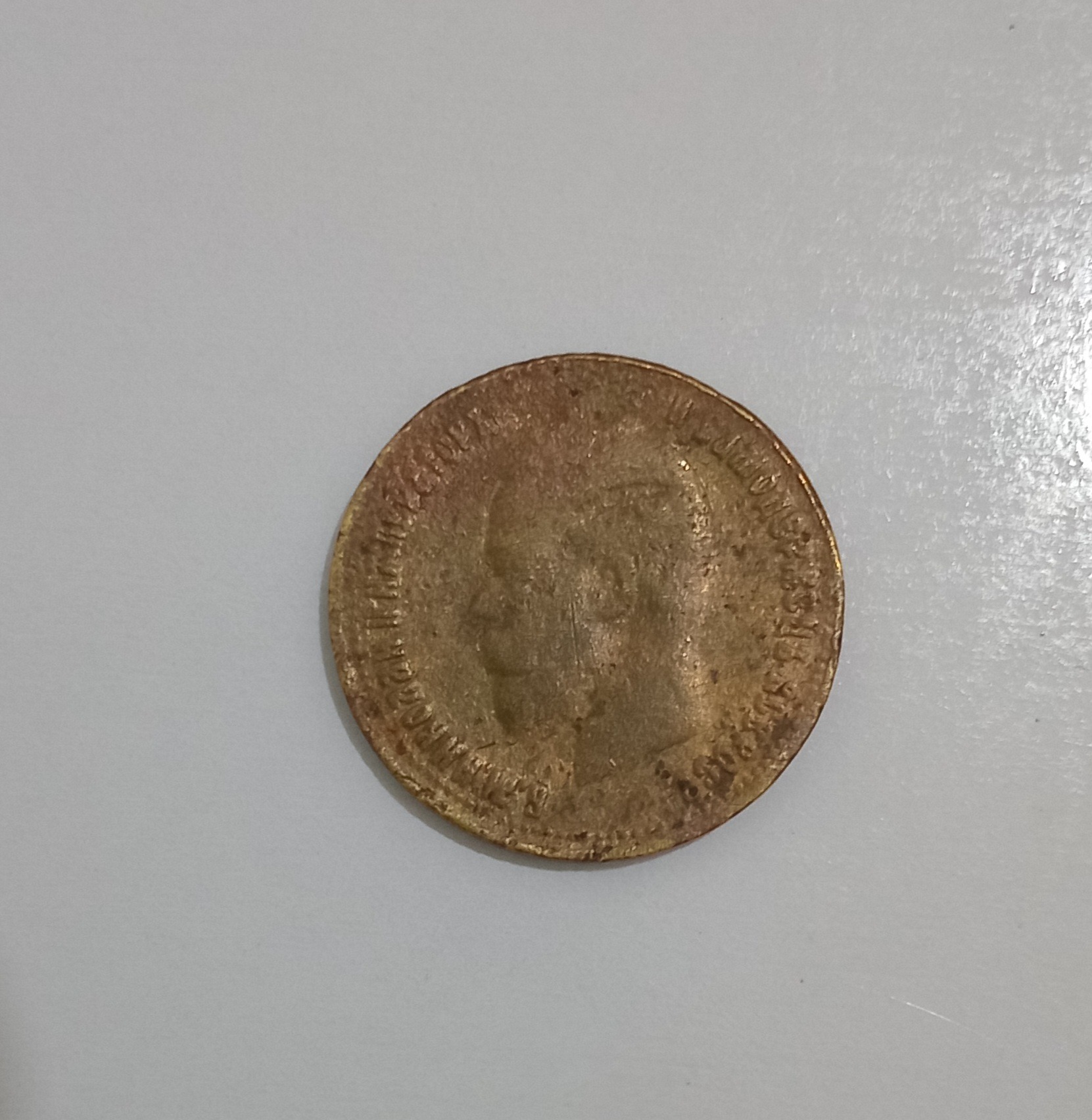 مزایده سکه (4)