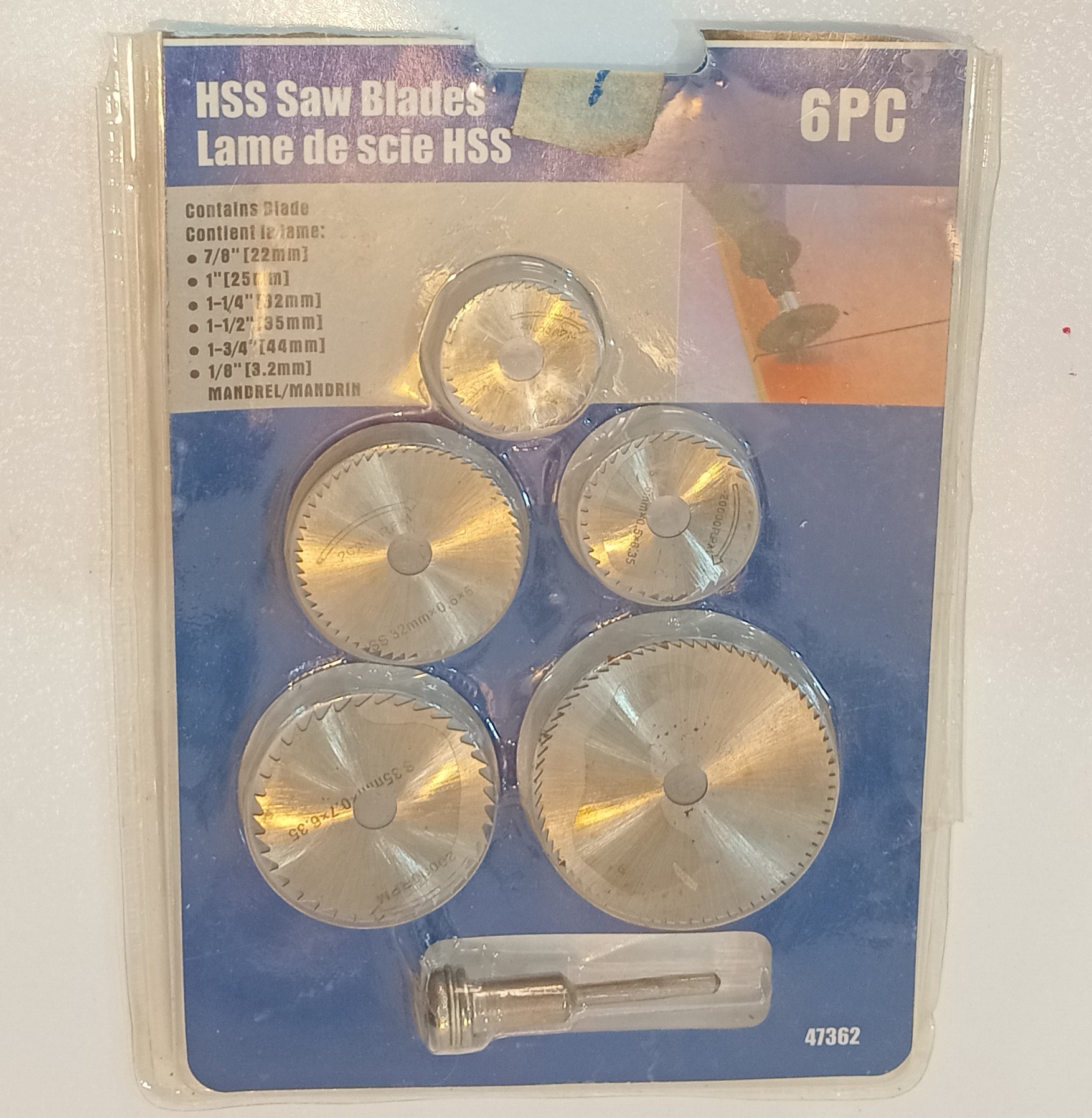 تیغه برش فرز انگشتی