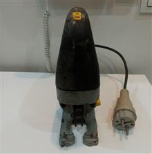 اره