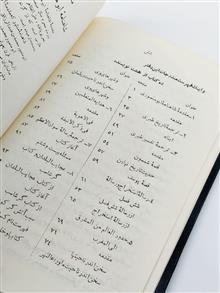 نمونه