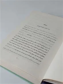 رشحات