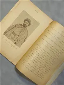 اشعار