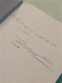 سینمای