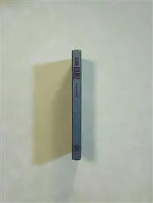 زندگی