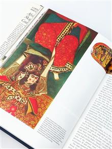 تاریخ
