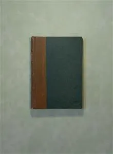 اوریپید