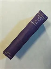 Modern