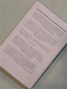 داستان