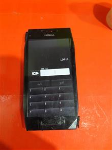 تاچ